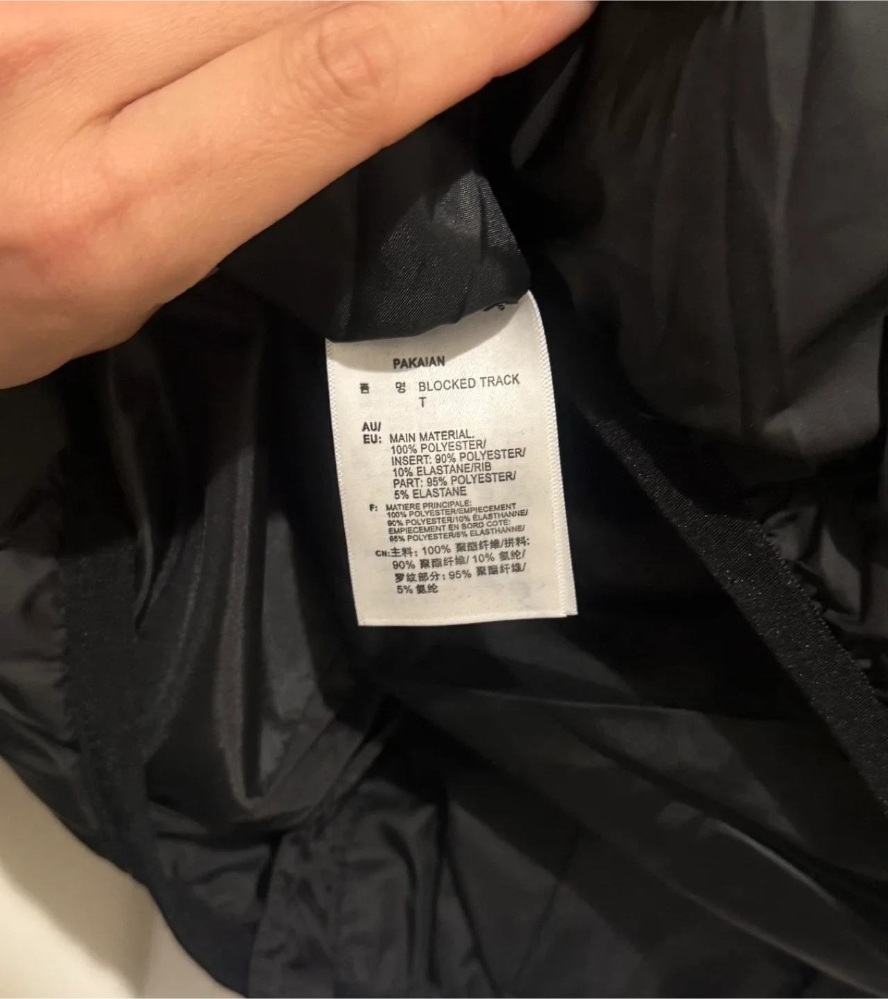 New with tags! Air Jordan x PSG Winter Jacket Size Large Adult L image indicator(4)