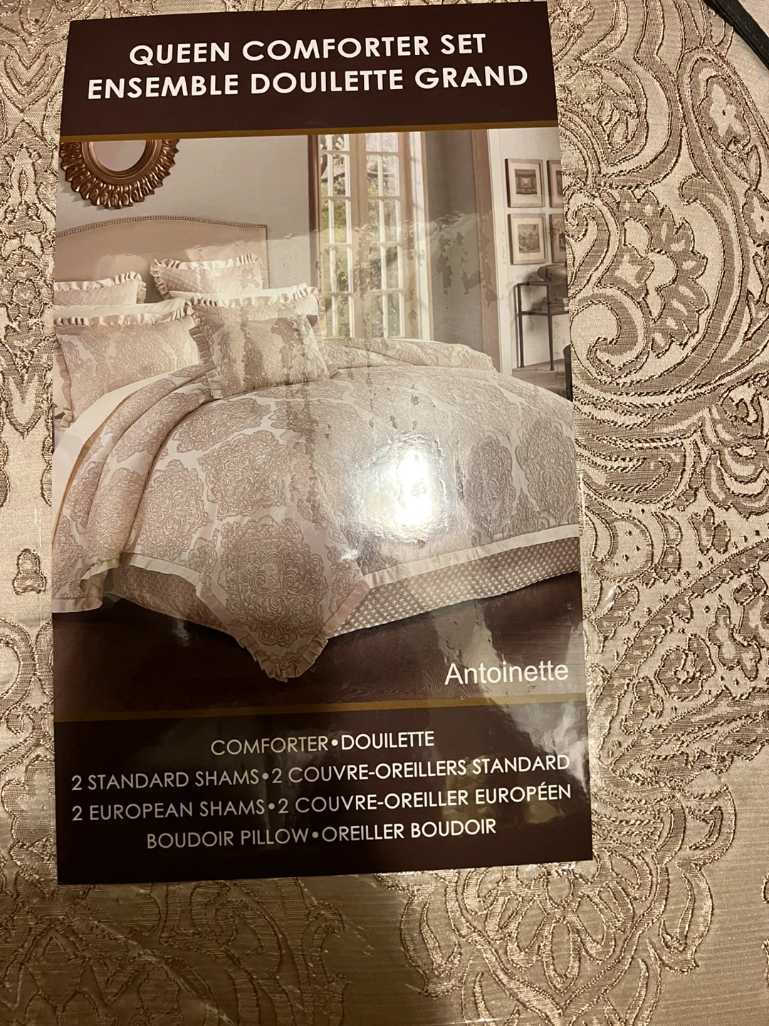 Brand New Luxury Gold Tone Comforter Set - photo 2