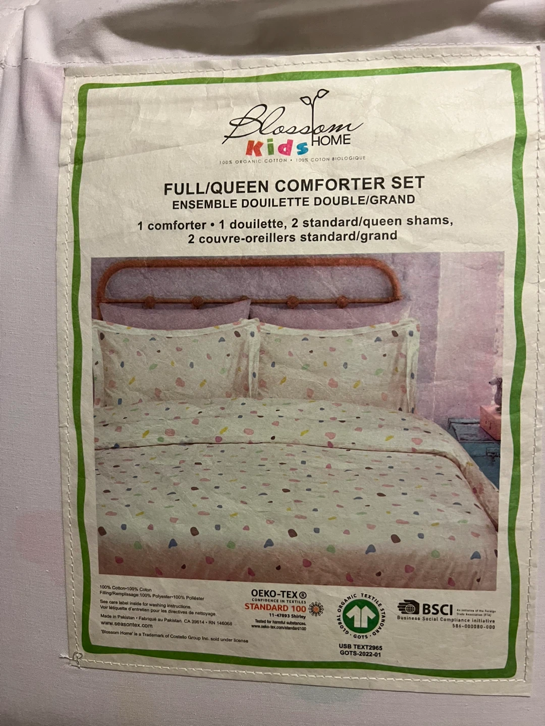 Blossom Kids Home Full/Queen Comforter Set - NEW