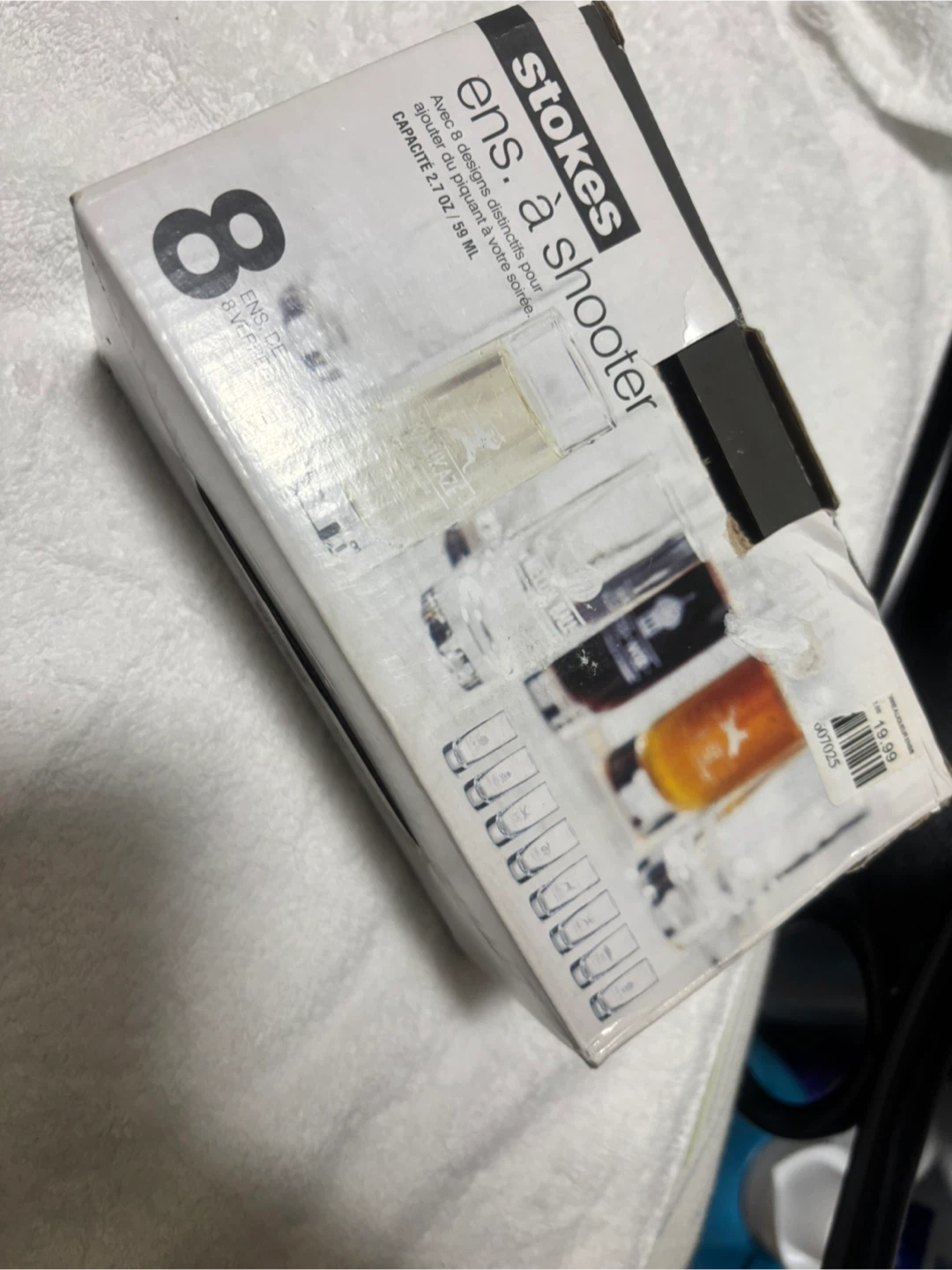 Stokes Shooter Glass Set - 8 Piece - photo 3