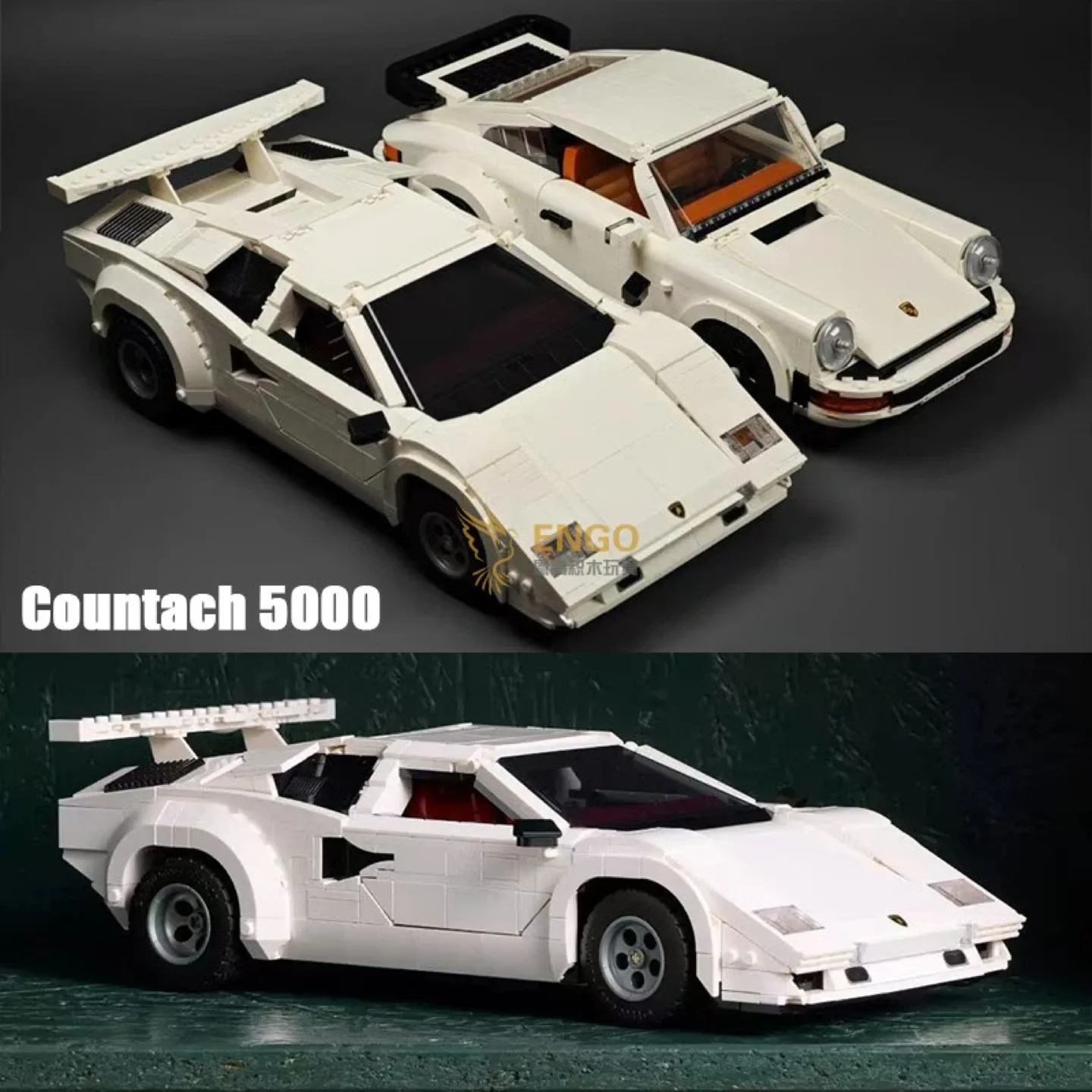 Lamborghini countach Lego set (stock: 5)