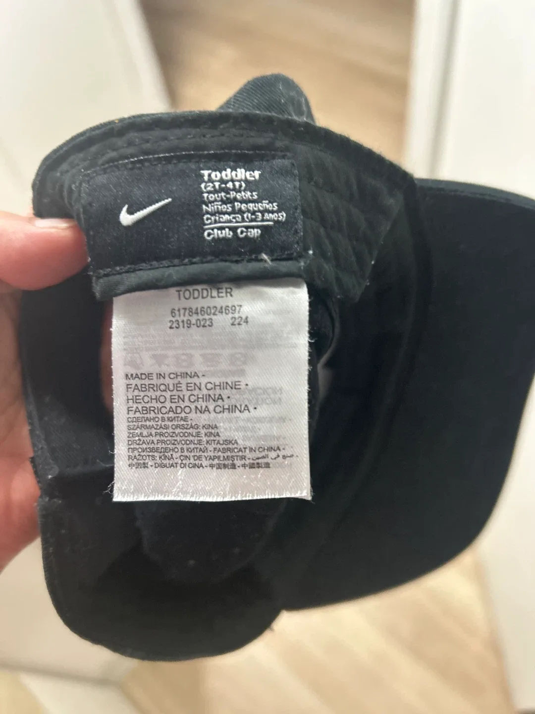 Nike Toddler (2T-4T) Black Club Cap image indicator(2)