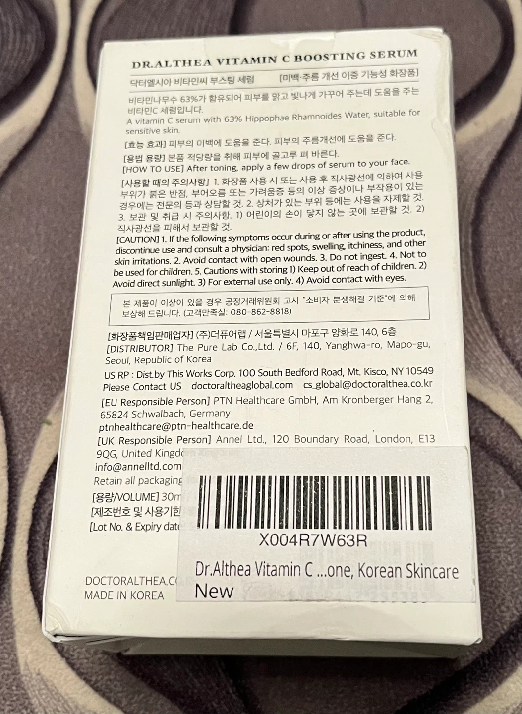 Dr.Althea Vitamin C Boosting Serum (30ml) - photo 2