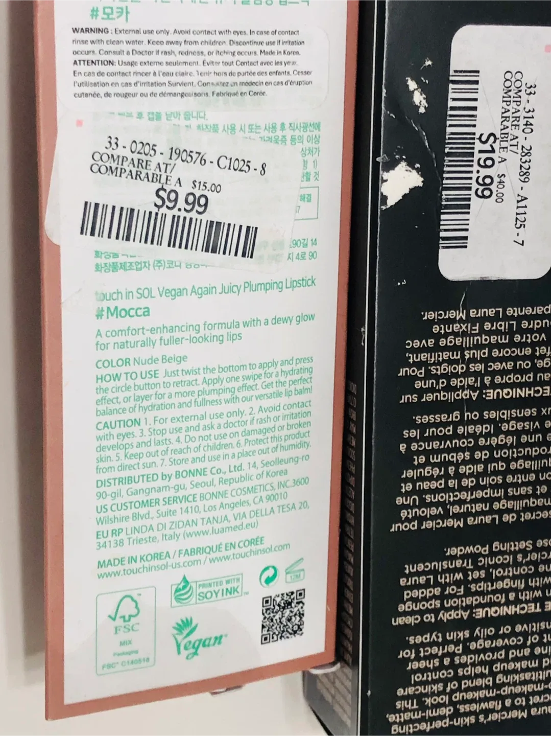 NEW Laura Mercier Tinted Moisturizer & Vegan Again Lipstick image indicator(6)