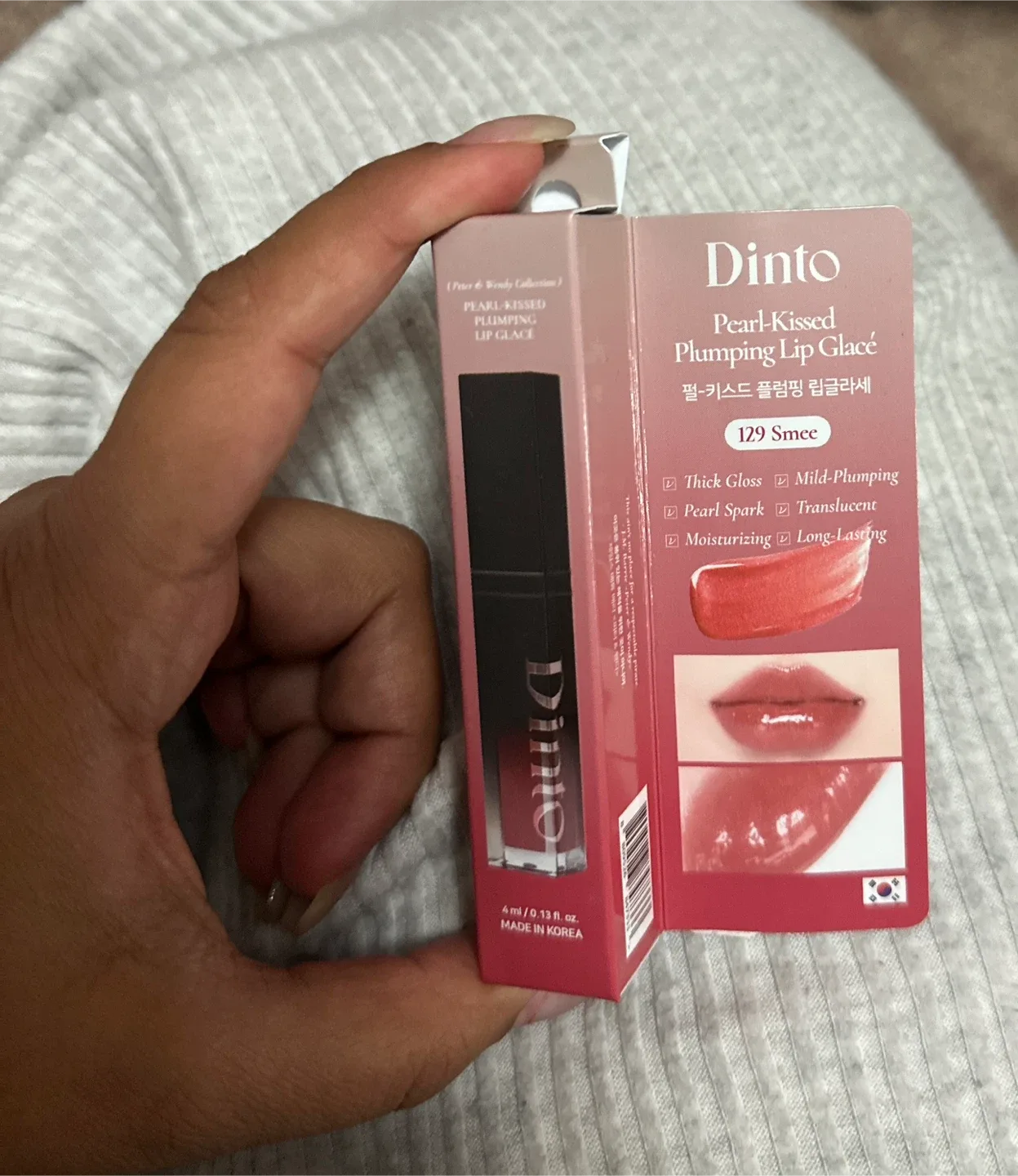 Pearl-Kissed Plumping Lip Glacé