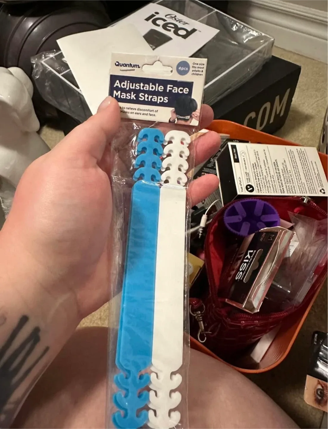 Quantum Adjustable Face Mask Straps - New