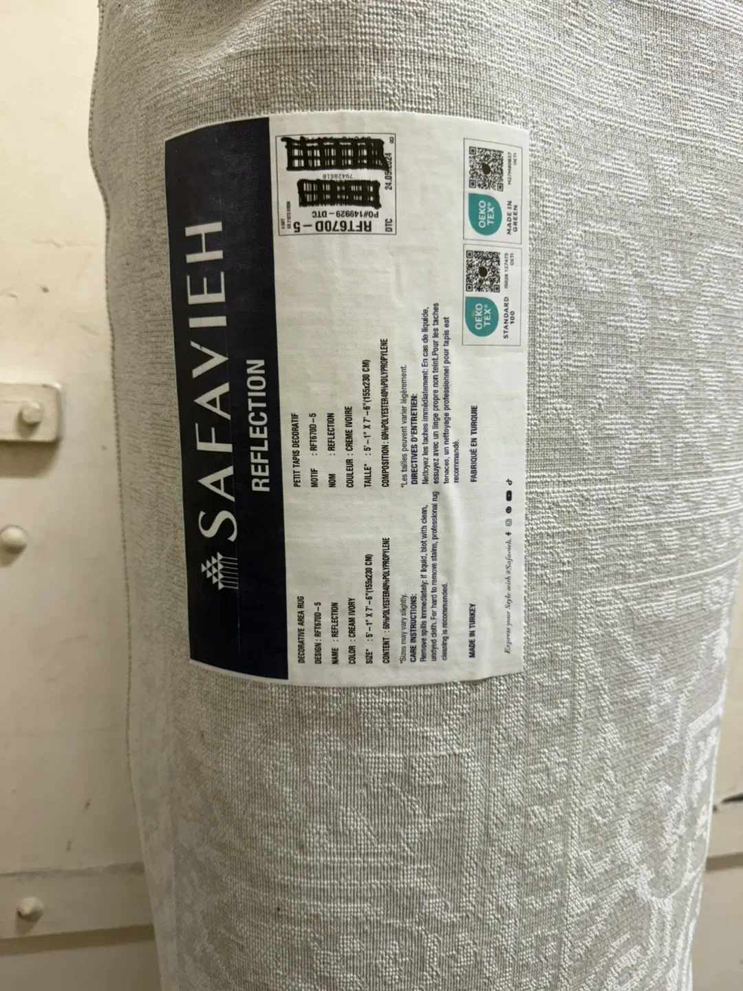 Safavieh Reflection Cream/Ivory Rug 5'1”x 7'6” image indicator(2)