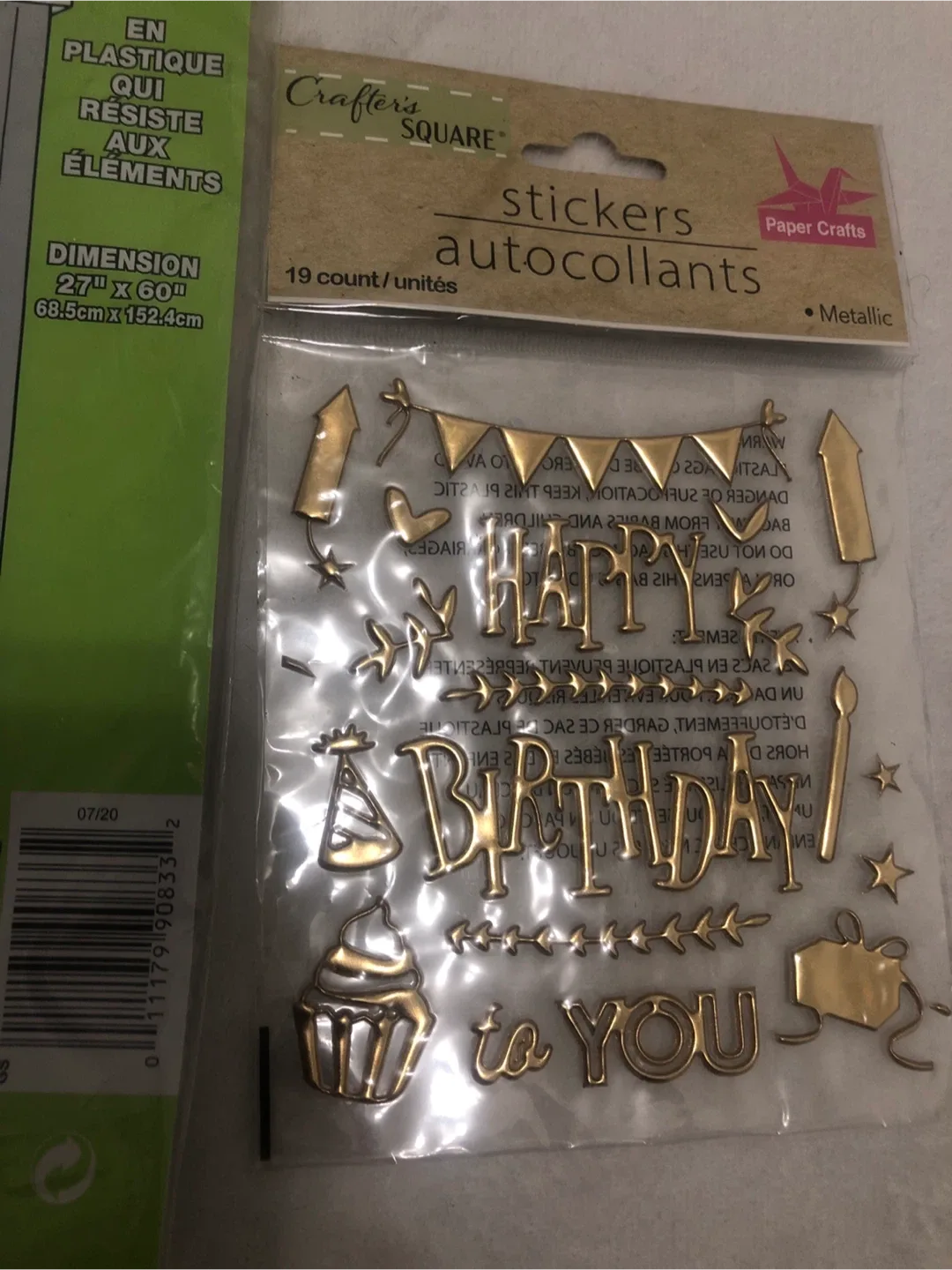 Unique Party Door Poster & Crafter's Square Stickers image indicator(4)