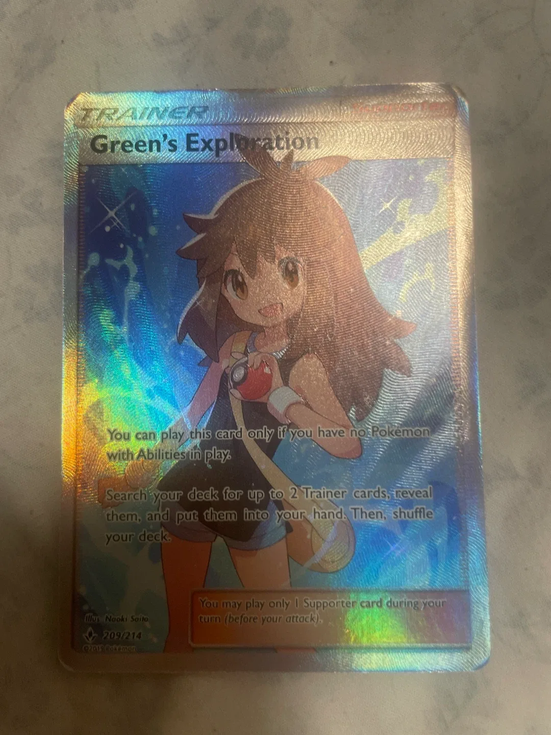 Green's Exploration Trainer Card