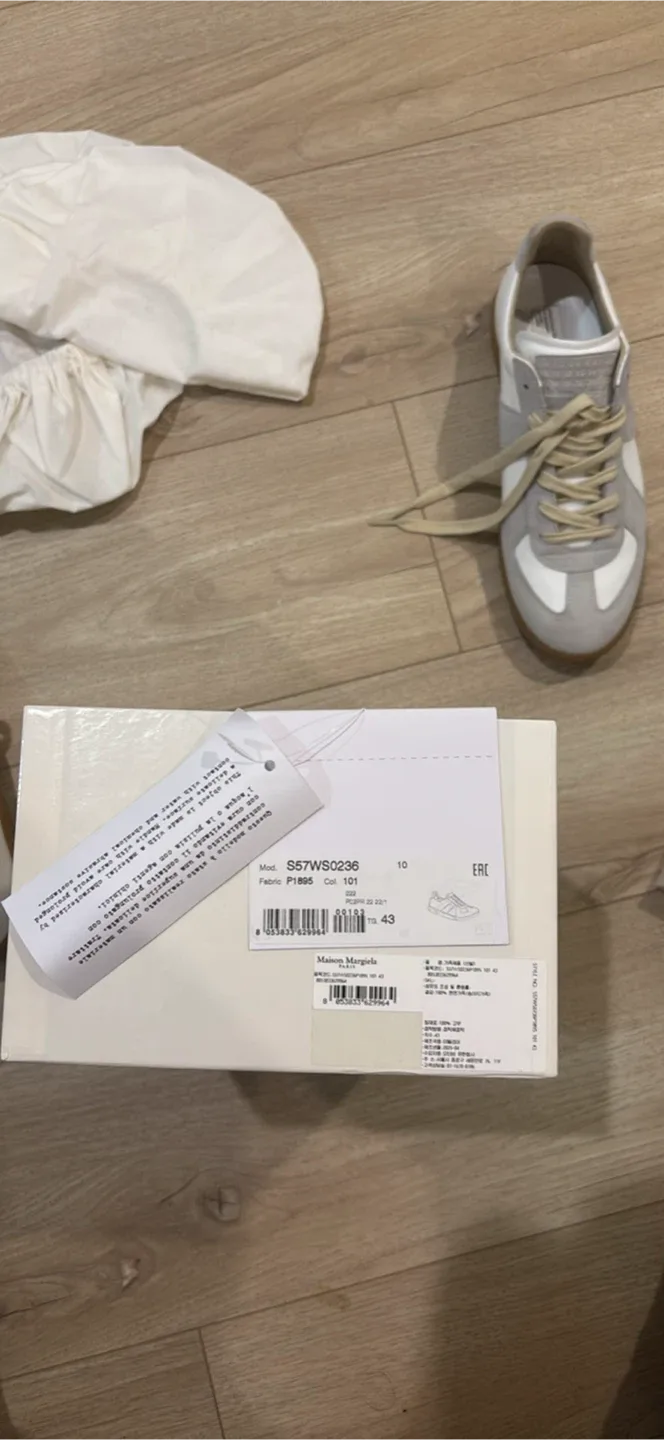 Maison Margiela Replica gats (authentic) image indicator(6)
