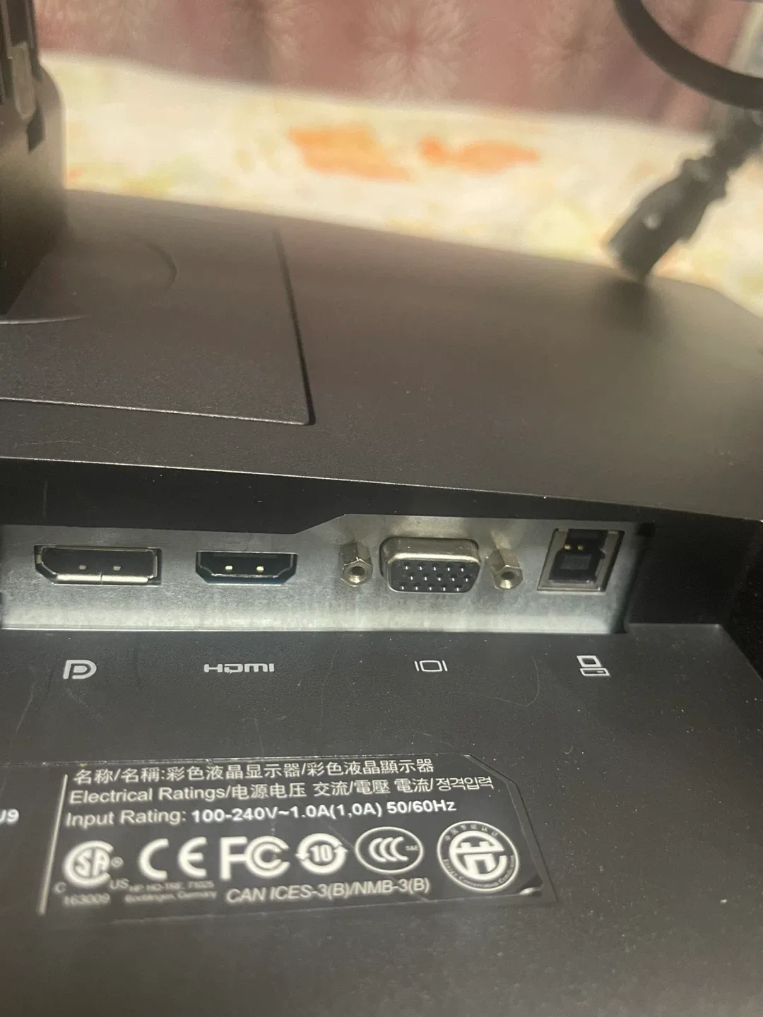 HP E24d G4 FHD Monitor image indicator(5)