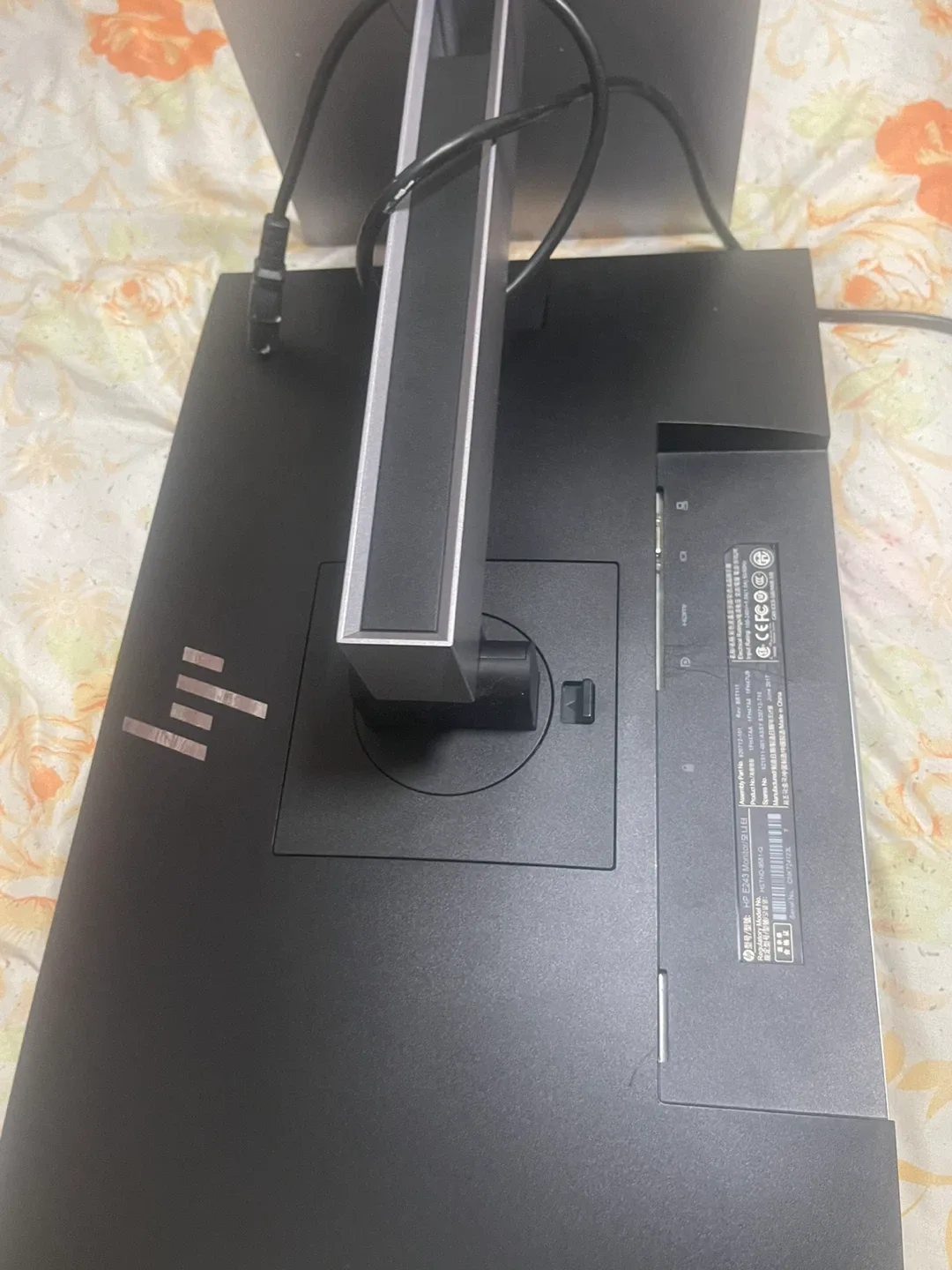 HP E24d G4 FHD Monitor image indicator(4)