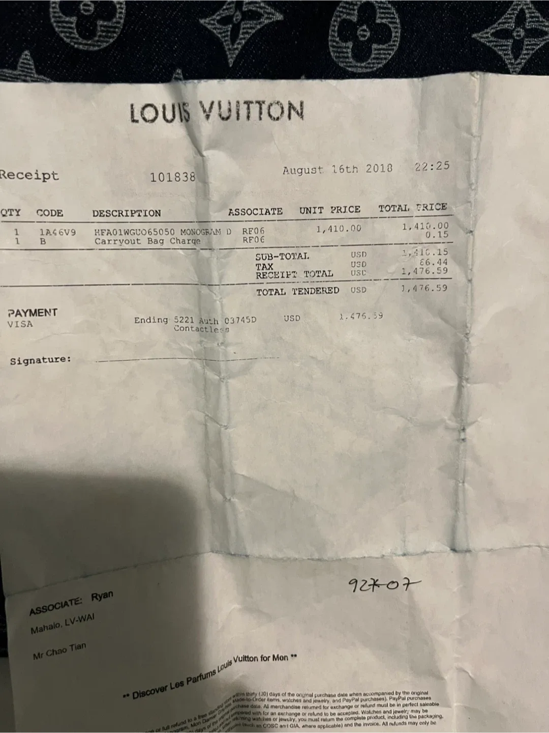 Louis Vutton Jean jacket image indicator(5)