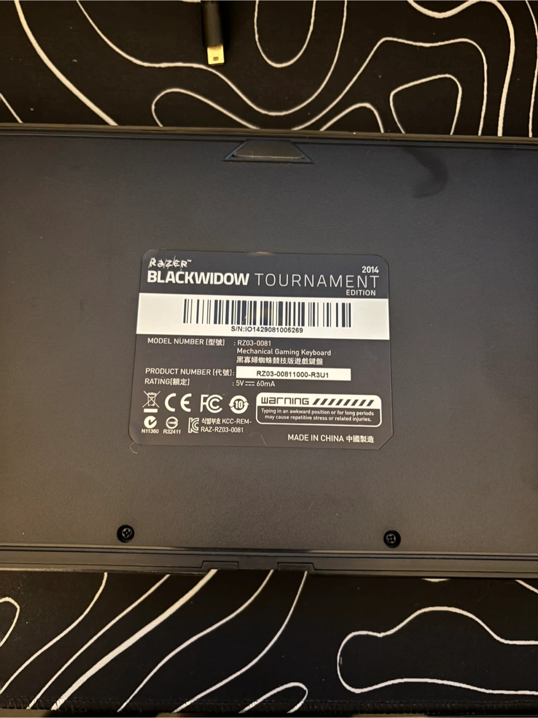 Razer Blackwidow TE keyboard - photo 2