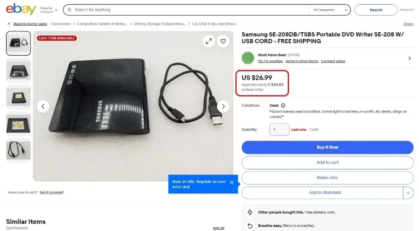 Samsung DVD Writer (SE-208) image indicator(7)