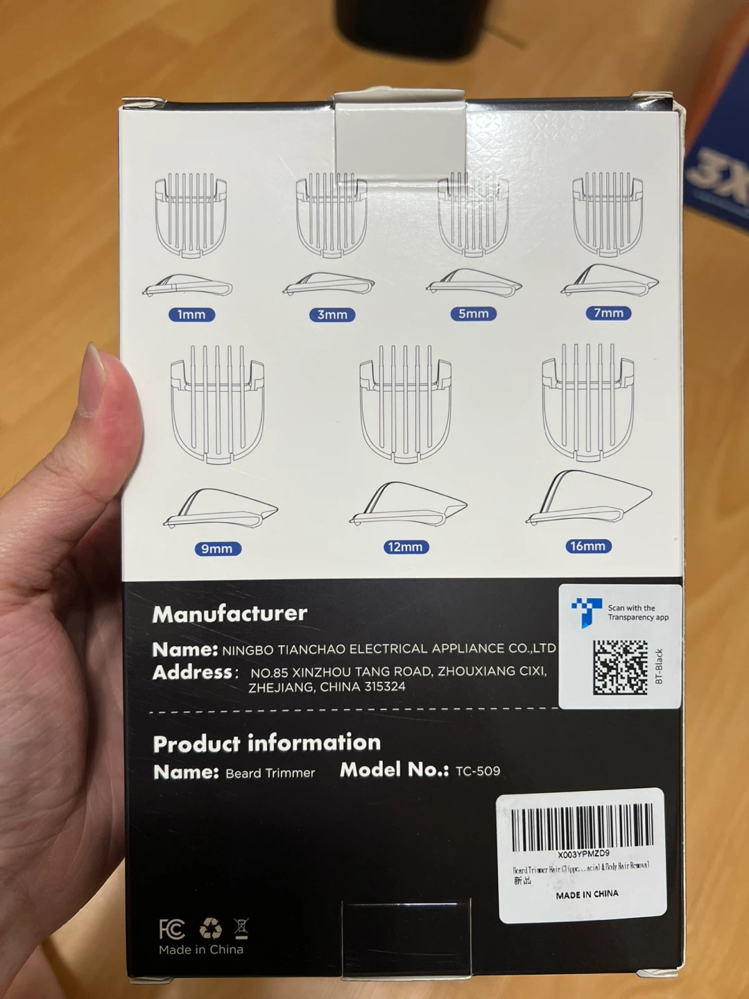 All-in-One Beard Trimmer - photo 2