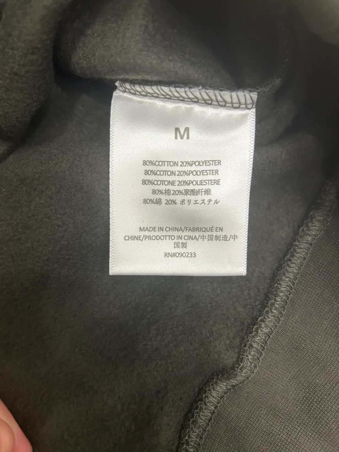 BRAND NEW 1977 Essentials Hoodie image indicator(4)