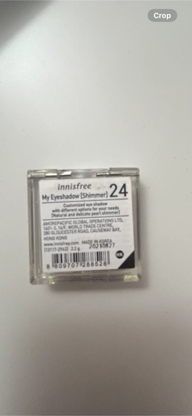 Innisfree My Eyeshadow [Shimmer] #24 - photo 2