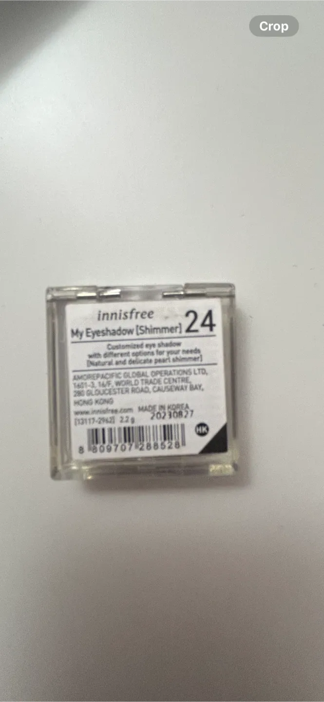 Innisfree My Eyeshadow [Shimmer] #24 image indicator(2)