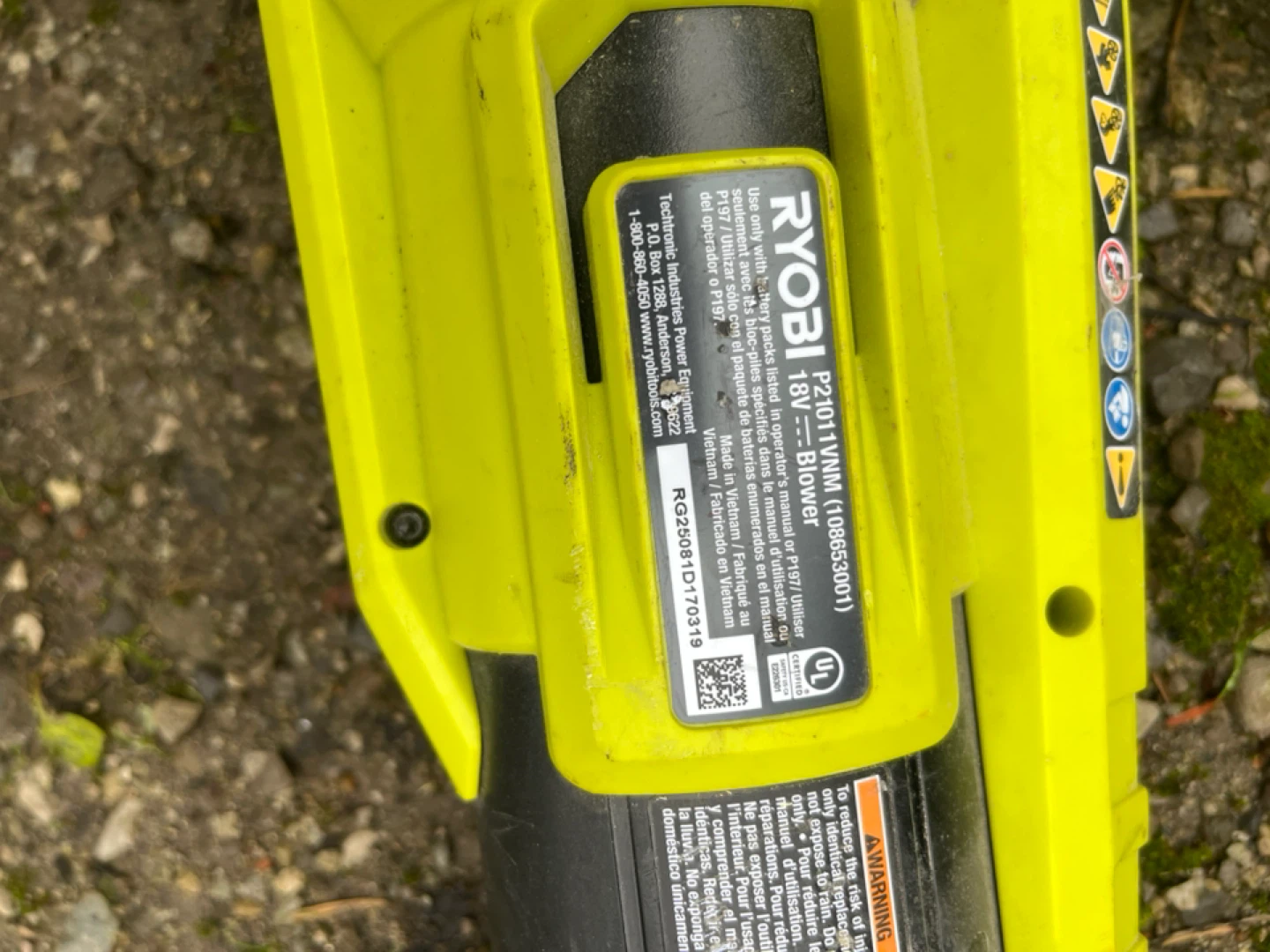 Ryobi 18V Blower - photo 4