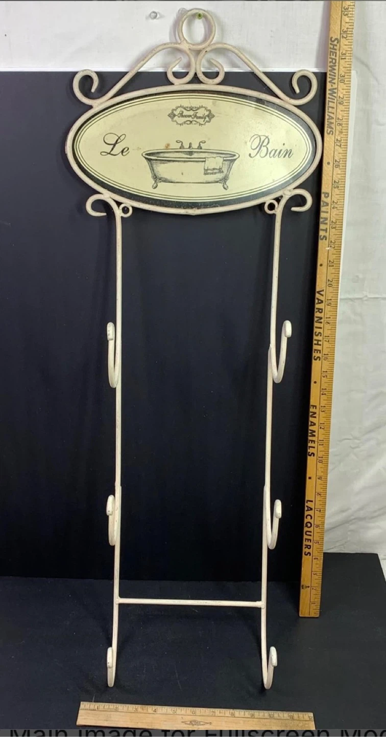 Le Bain Towel Rack