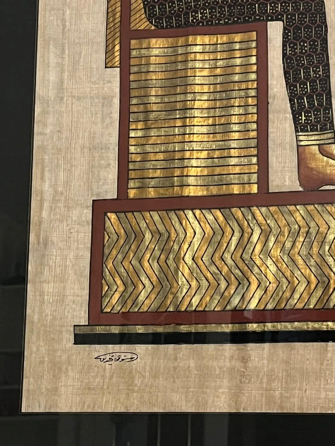 Large Framed Authentic Egyptian Papyrus Art image indicator(5)