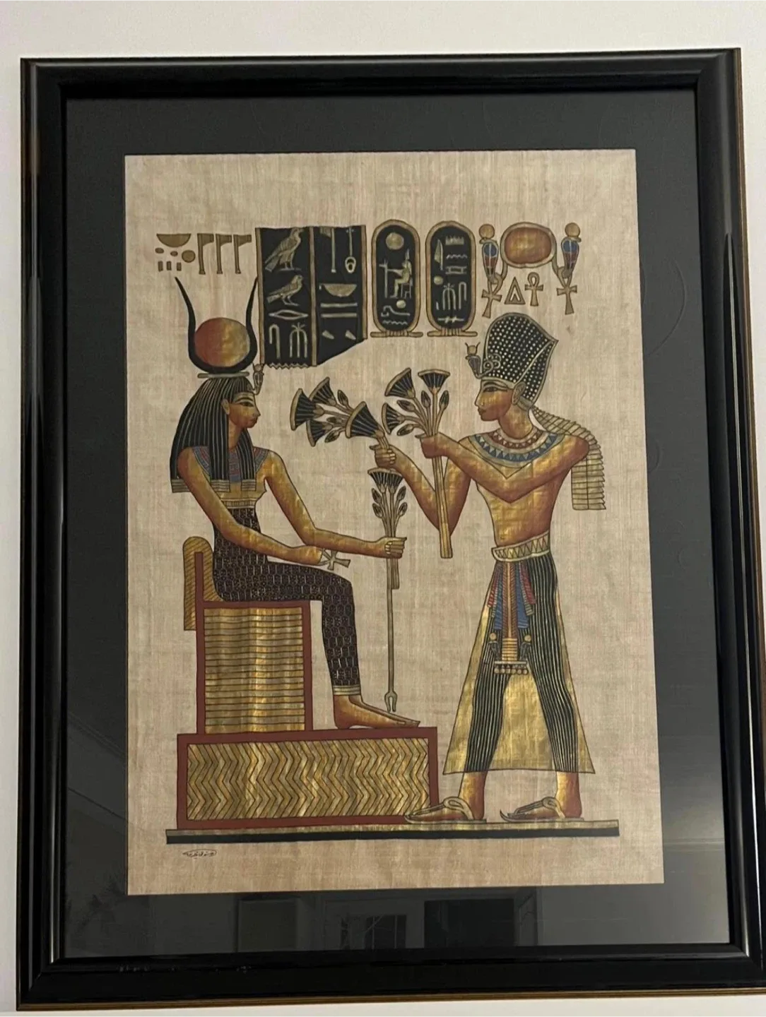 Large Framed Authentic Egyptian Papyrus Art image indicator(7)