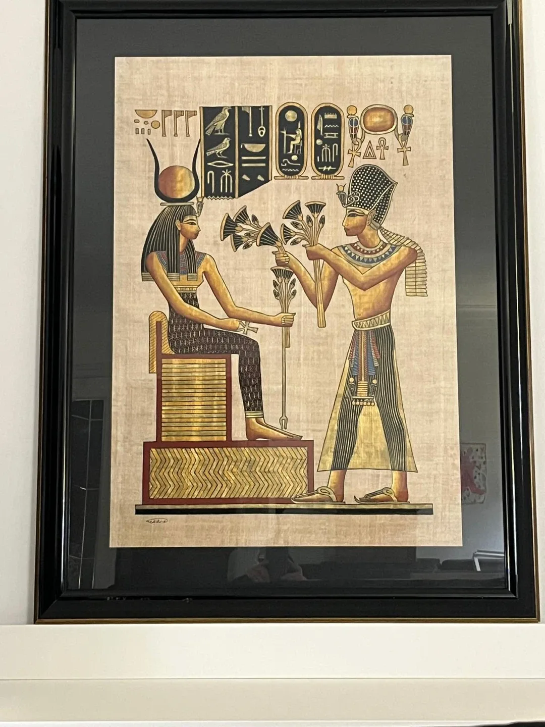 Large Framed Authentic Egyptian Papyrus Art image indicator(9)