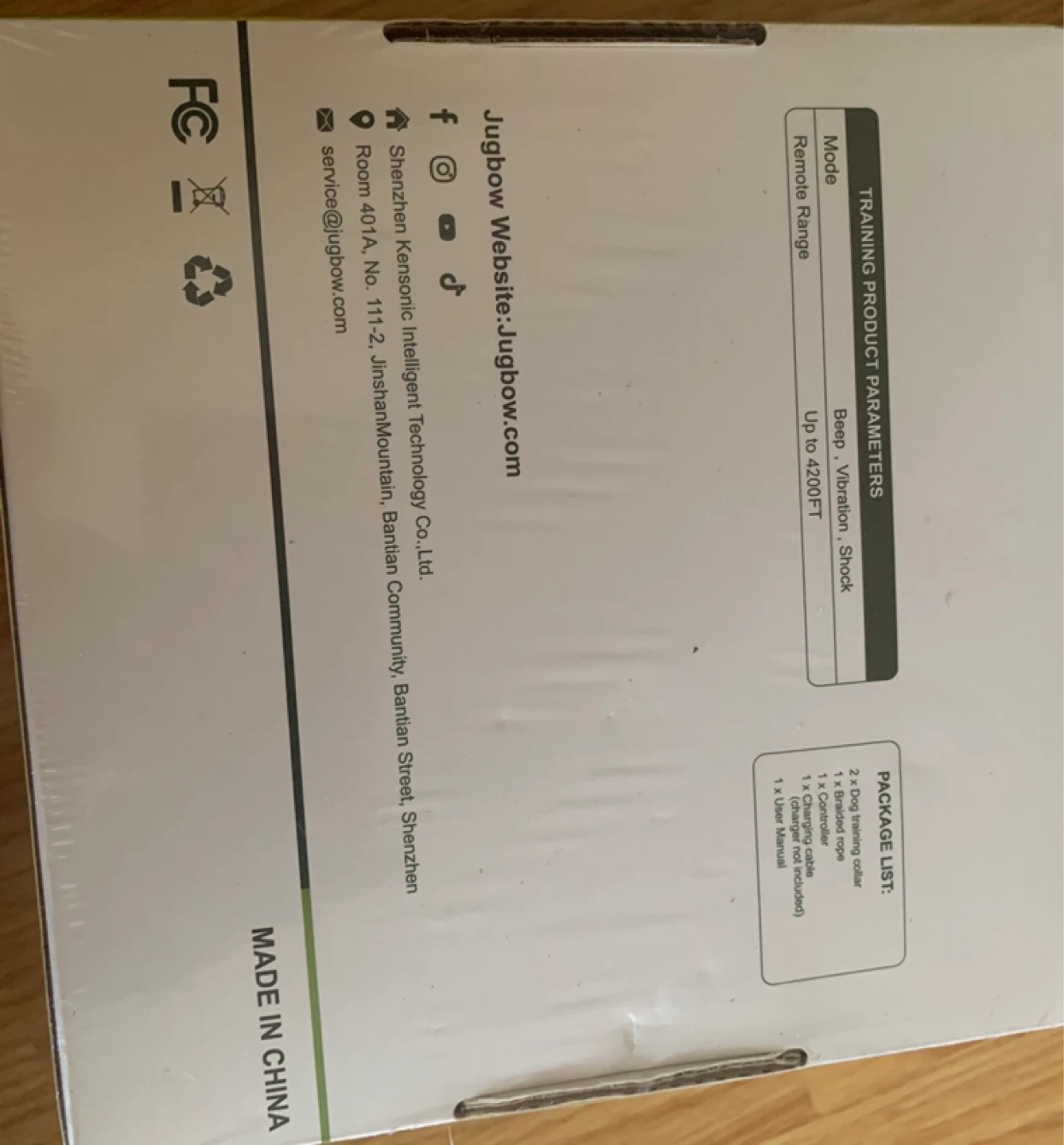 New JUGOBOW DT-682 Dog Training Collar - photo 3