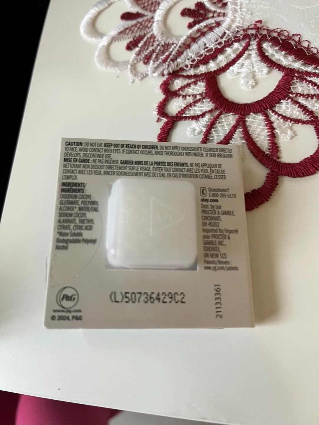 NEW OLAY CLEANSER SAMPLE image indicator(3)