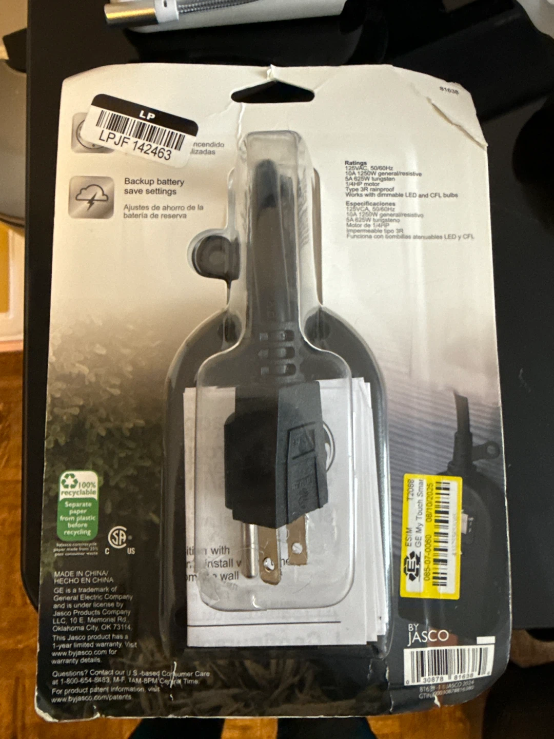 GE SimpleSet Plug-in Timer - NEW - photo 2