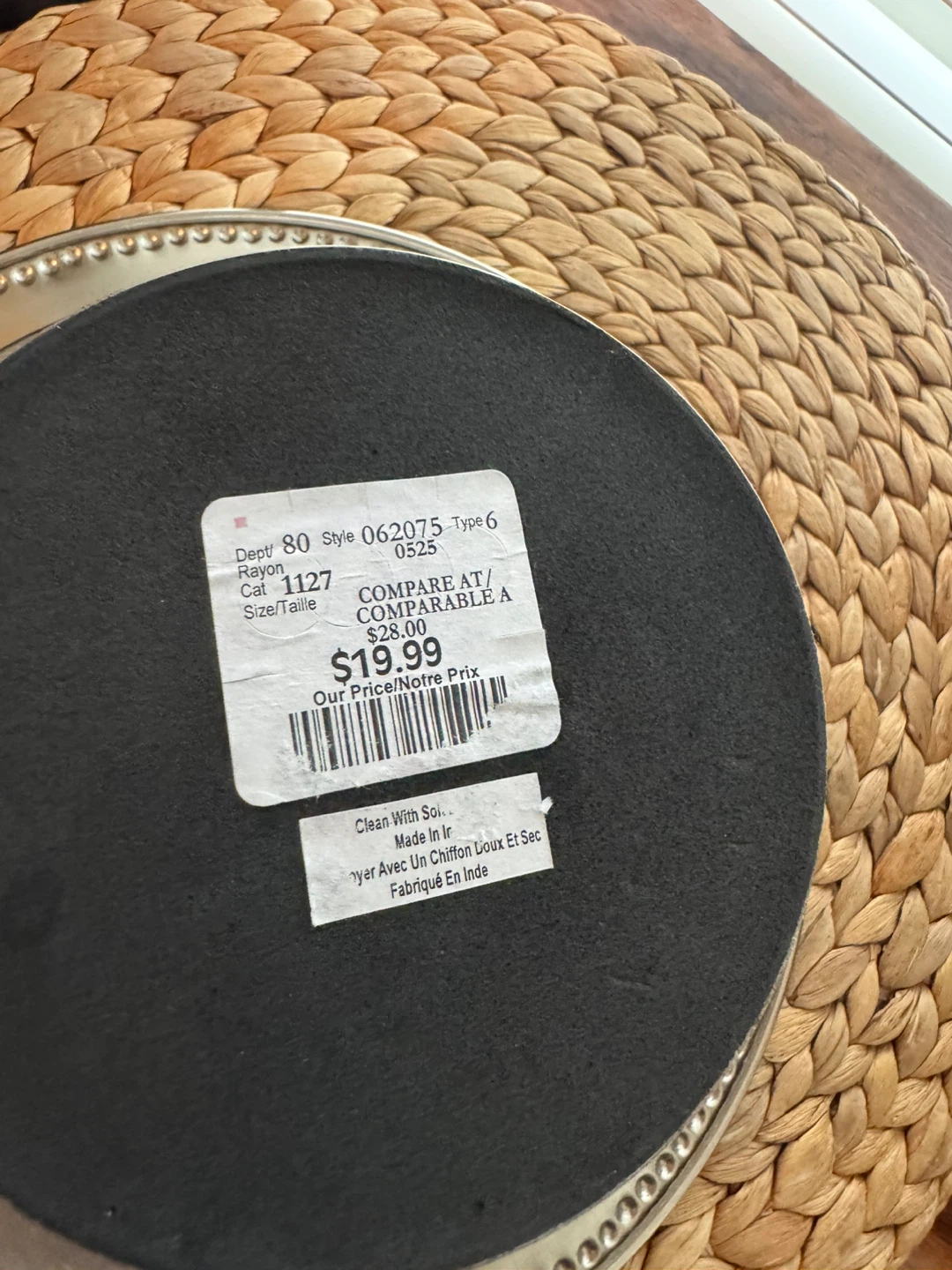 Silver Round Decorative Tray - photo 3