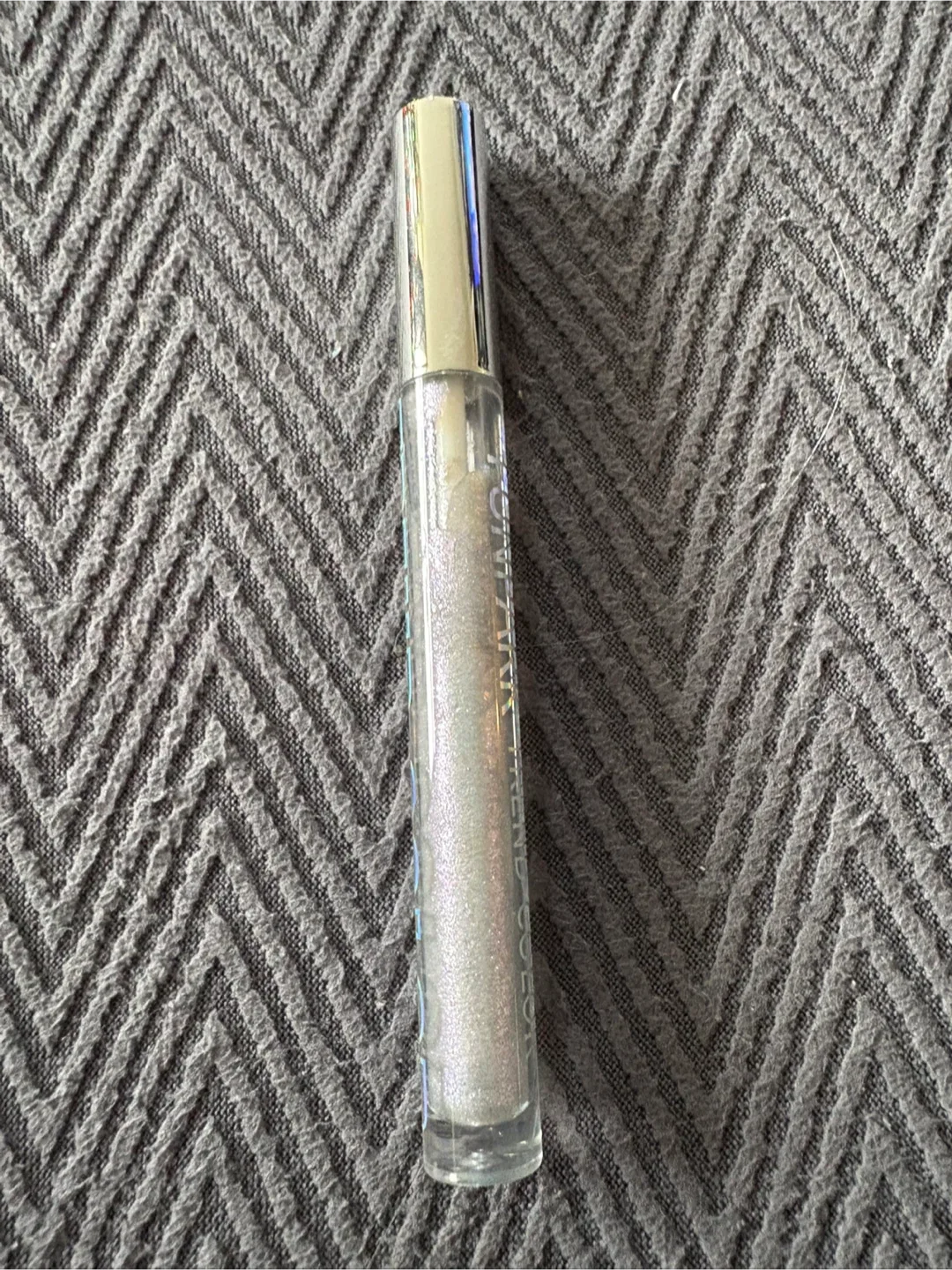 Lip Smacker Glitterati Lip Gloss #freecycle