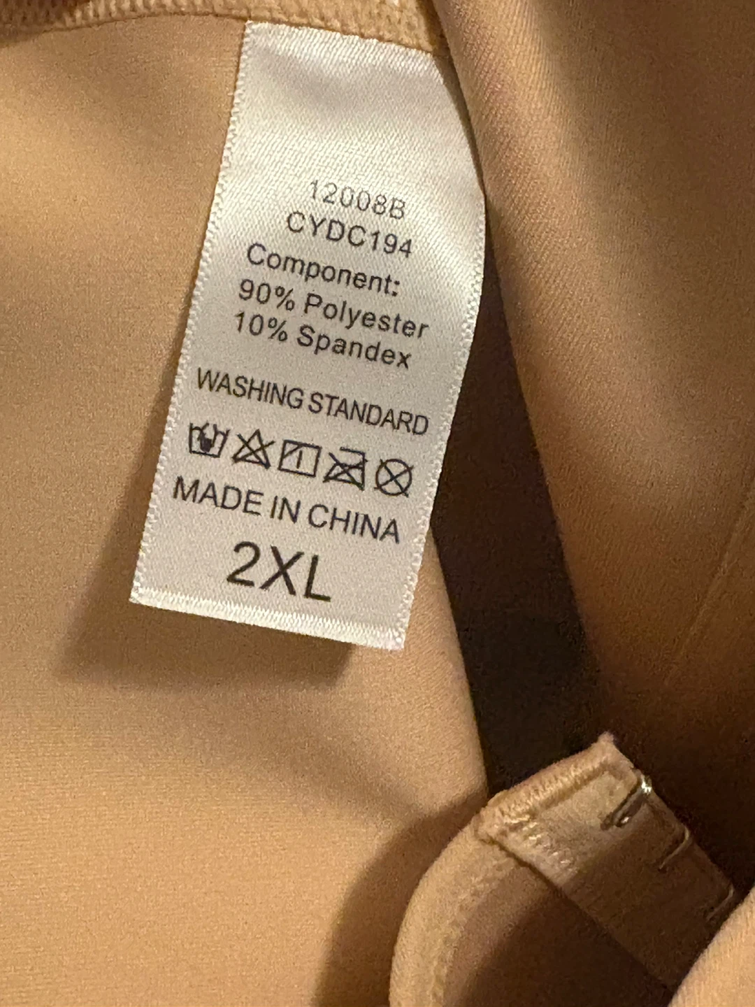 Shapewear Tank Top - Size 2XL - photo 4