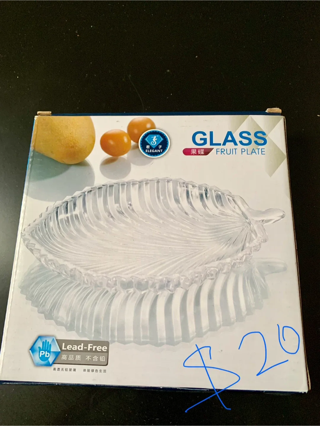Glass Fruit Plate - Elegant Design