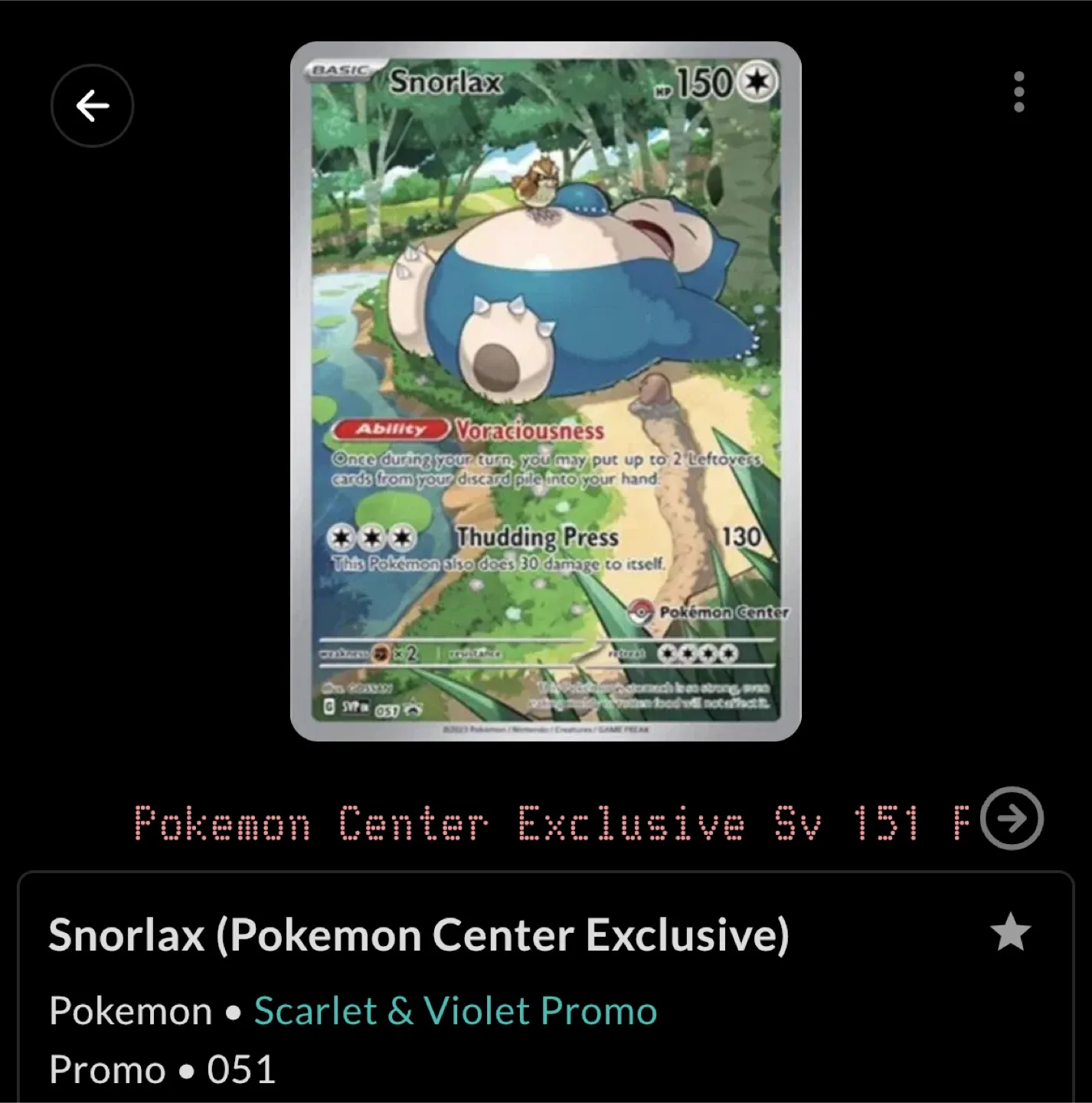 Snorlax Pokemon Center Exclusive Sv 151 F