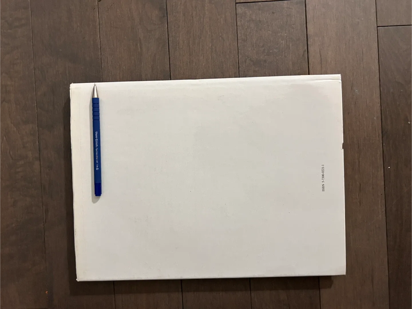 Paintings from Private Collections Book image indicator(2)