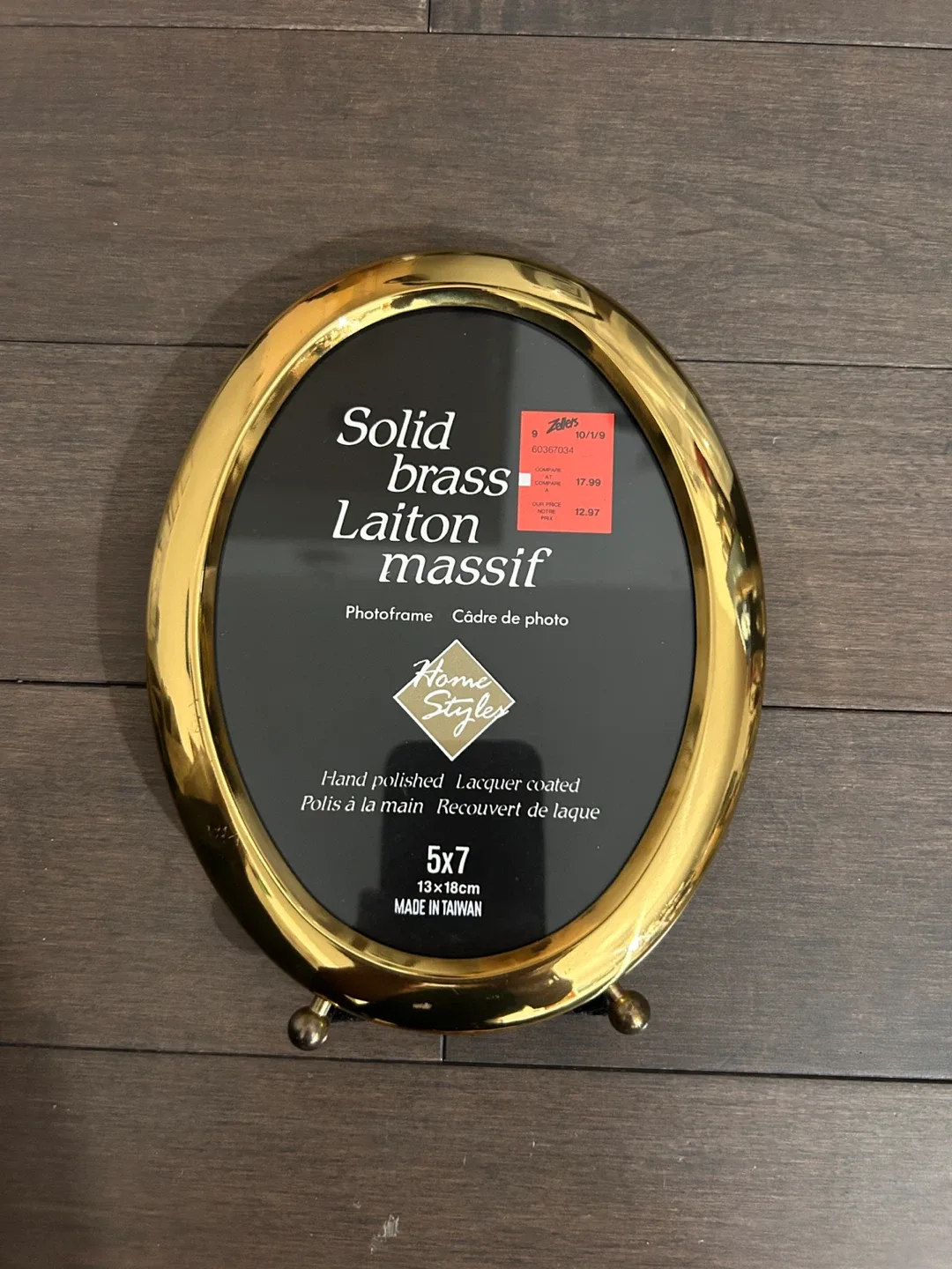 Home Styles Solid Brass 5x7 Picture Frame