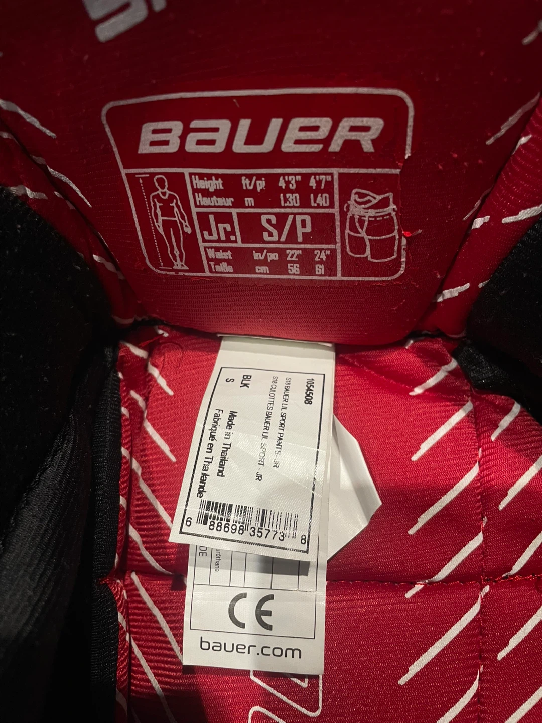 Bauer Hockey Gear - Skates, Pants, Pads - photo 5