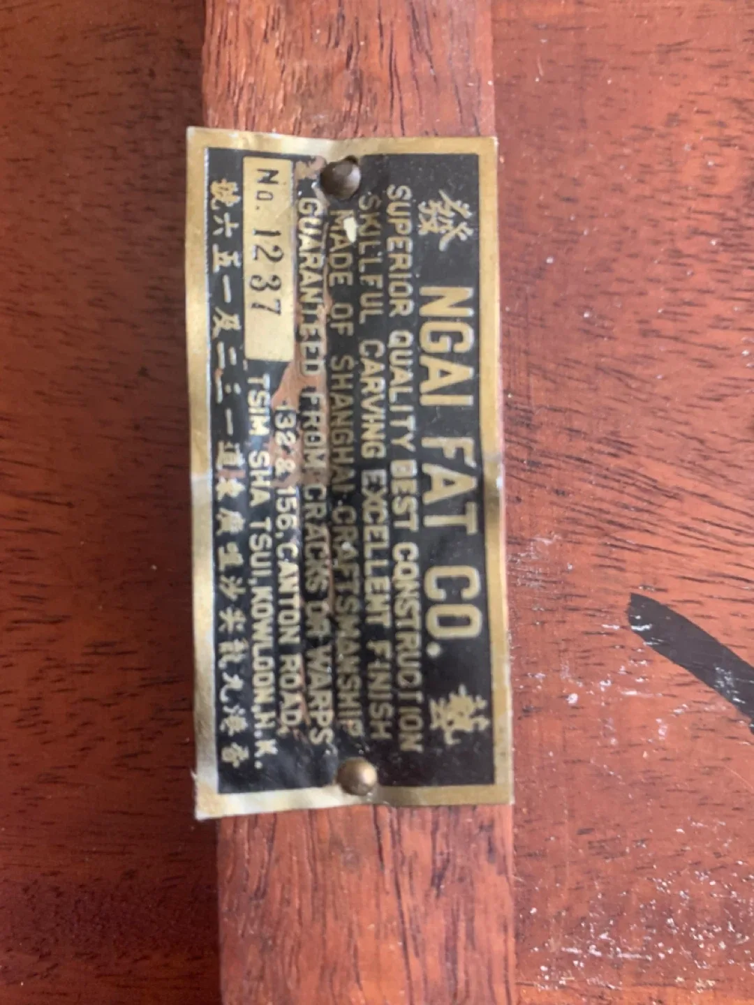 Hand carved opium Asian coffee table image indicator(8)