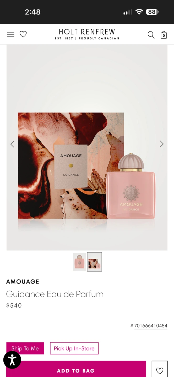 Amouage Guidance Eau de Parfum (New) - photo 2