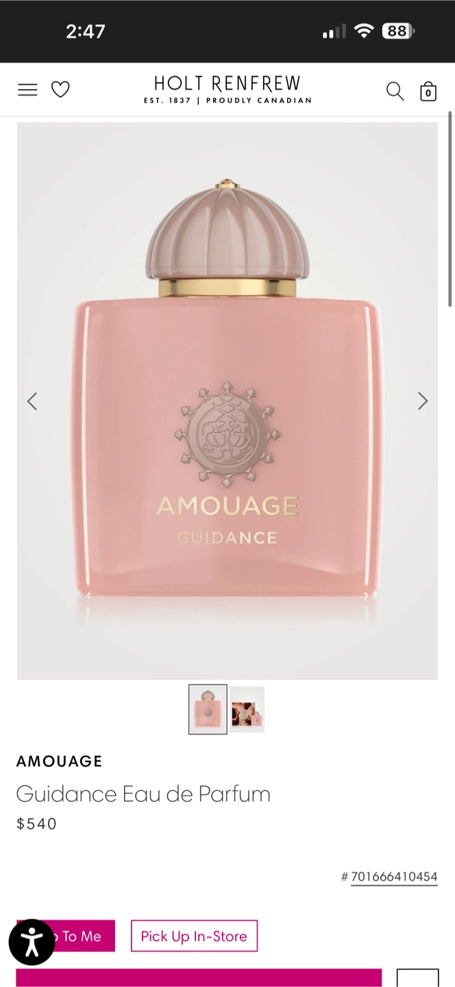 Amouage Guidance Eau de Parfum (New) - photo 4