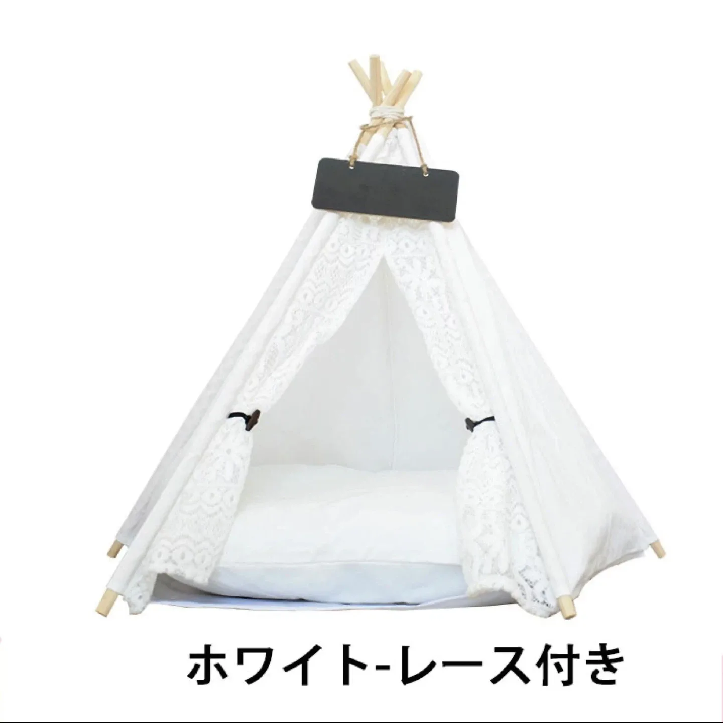 Pet Tent, Perfect image indicator(2)