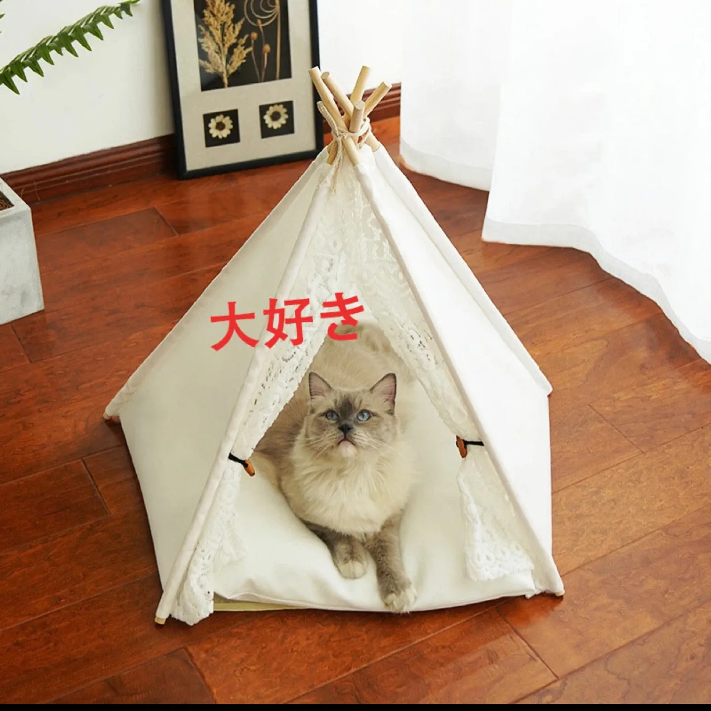 Pet Tent, Perfect image indicator(4)