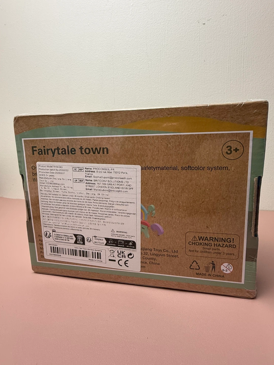 Fairytale Town Wooden Toy (3+) - photo 2