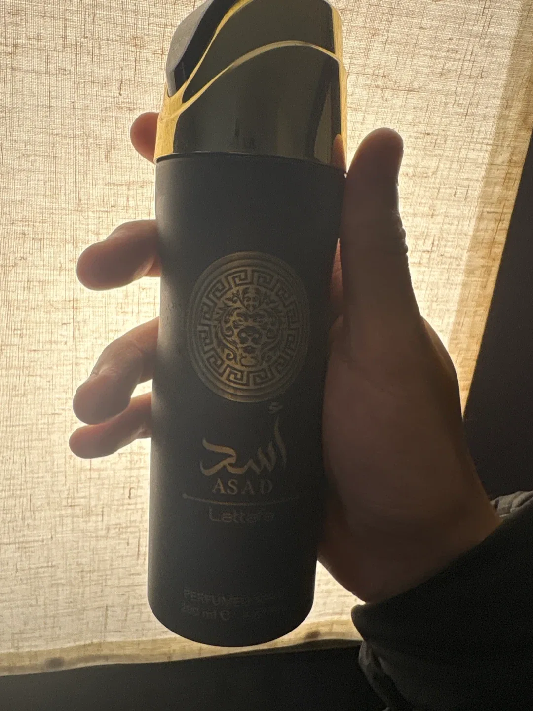 Lattafa Asad Perfumed Body Spray 200ml