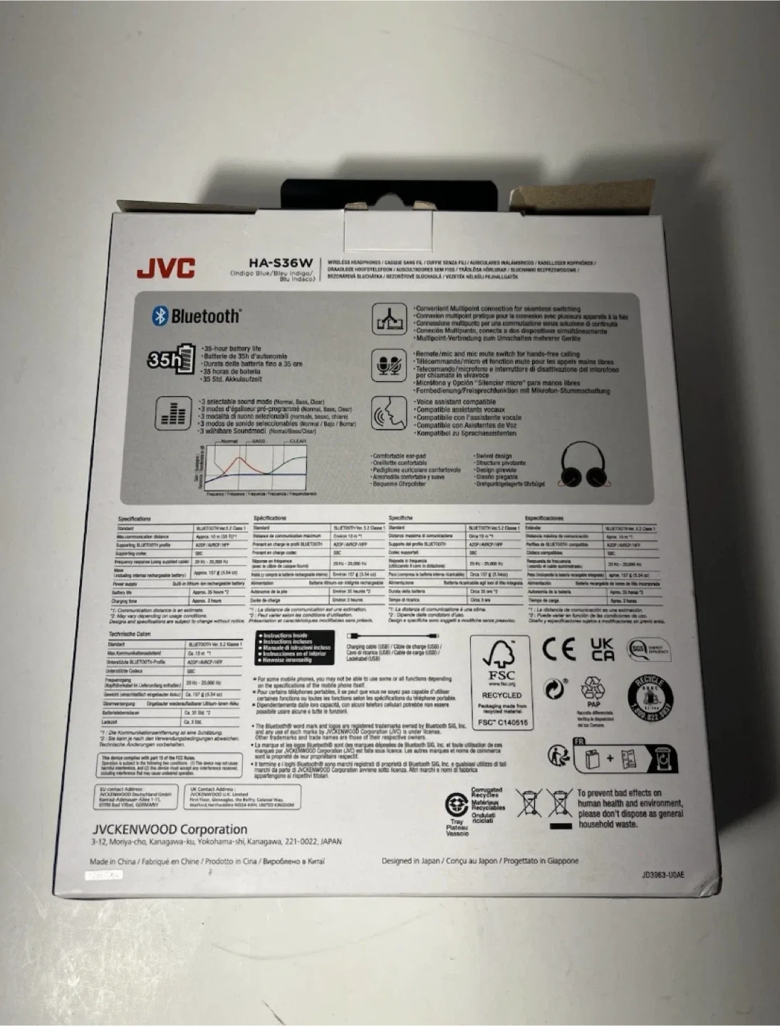 JVC HA-S36W Wireless Headphones - Deep Bass image indicator(4)