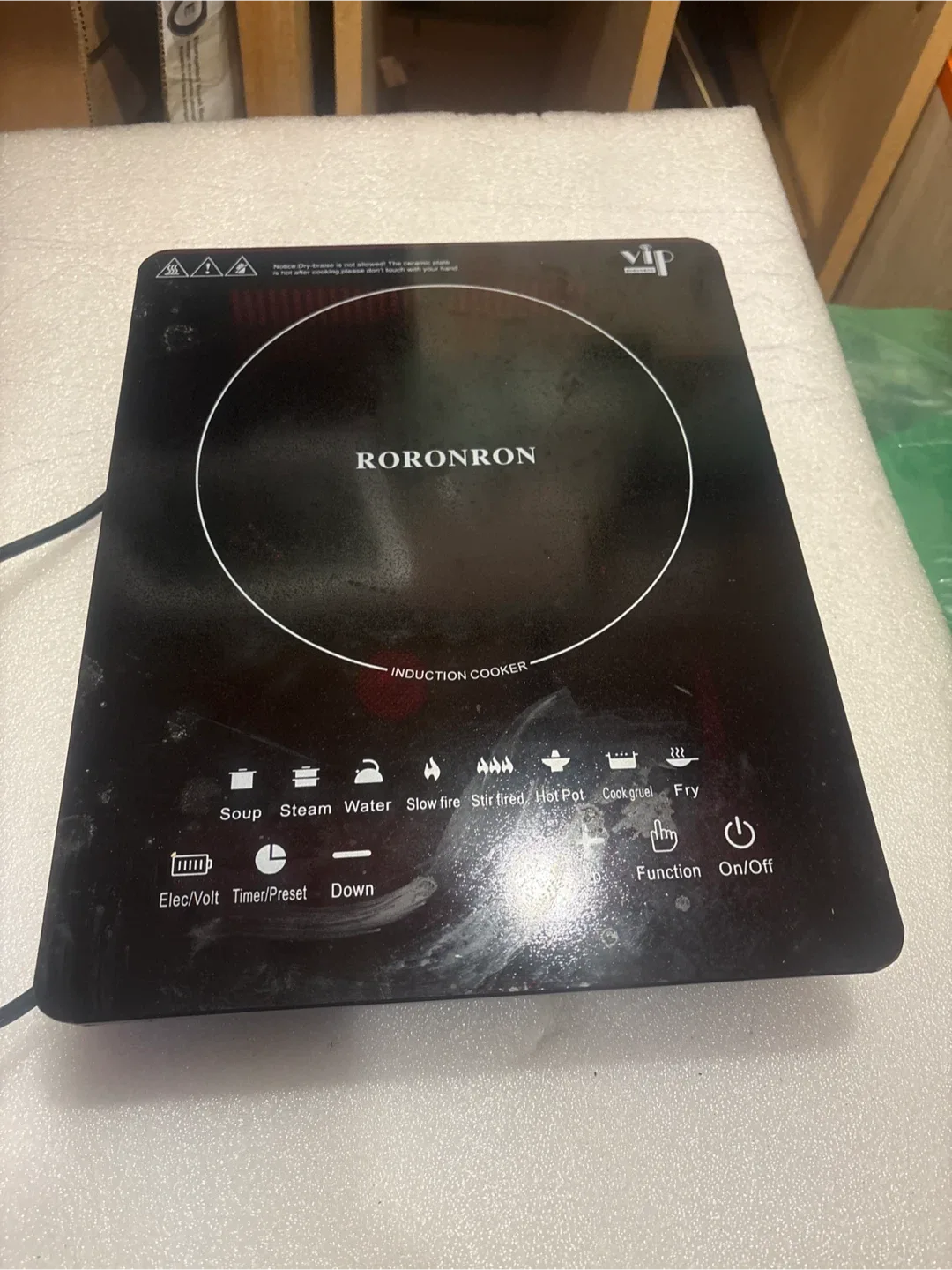 Master Chef Single-Burner Induction Cooktop - Like New!