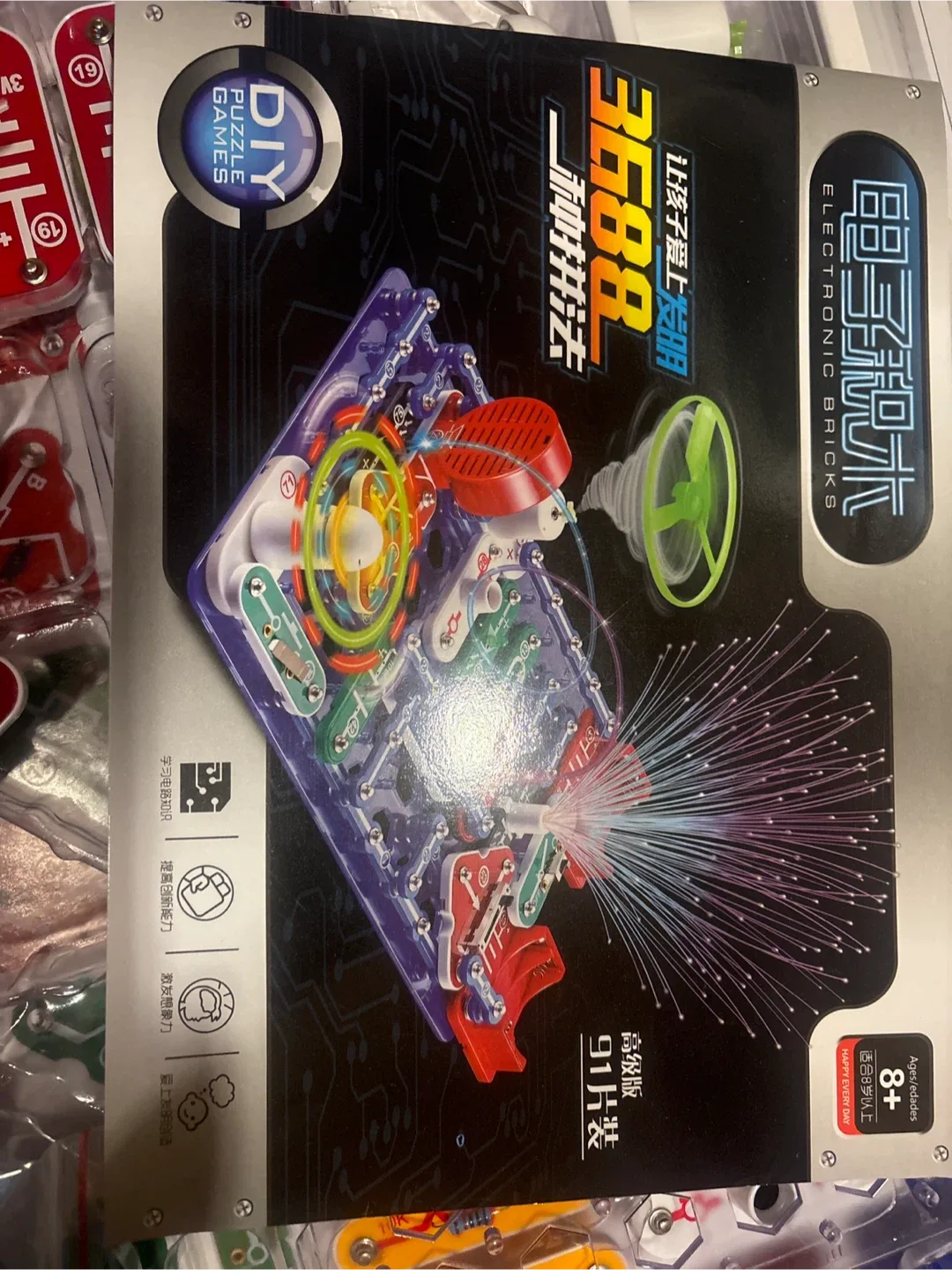 Electronic Bricks DIY Puzzle Games Kit image indicator(2)