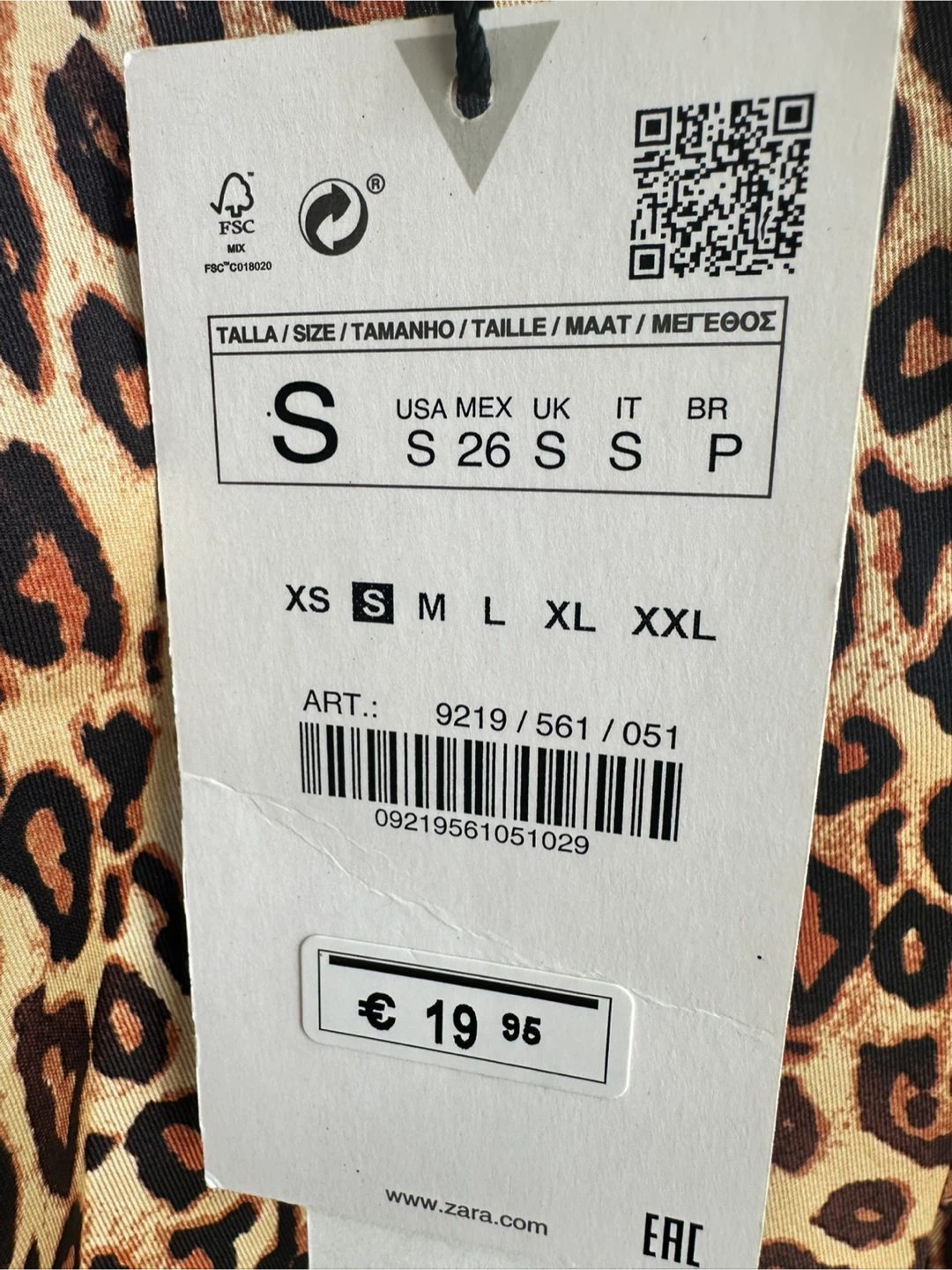 NWT Zara Leopard Print Cami Top - Size S - photo 3